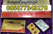 Obat Kuat Nangen Kapsul Luquan 085877343278 Jogja, Bantul mediacongo